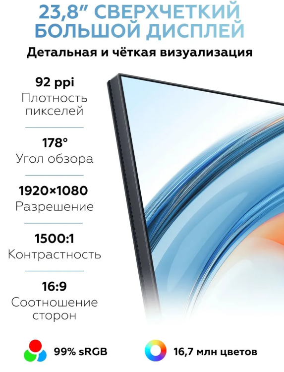 2026-02-25_18-04-50