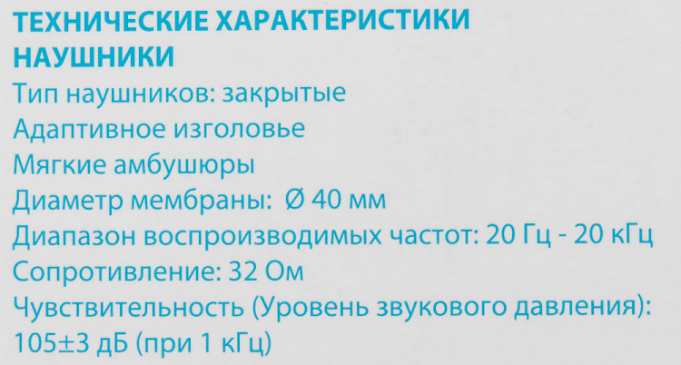 359484_p02_b