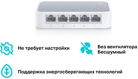 tp_link_tl_sf1005d_5_port_10_100m_69650_3