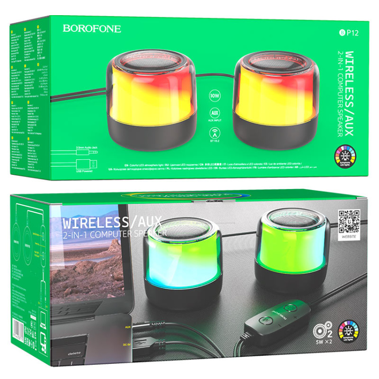 borofone-bp12-colorful-bt-wired-2in1-computer-speaker-packaging