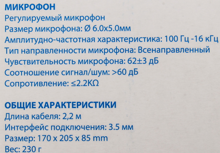 359484_p03_b