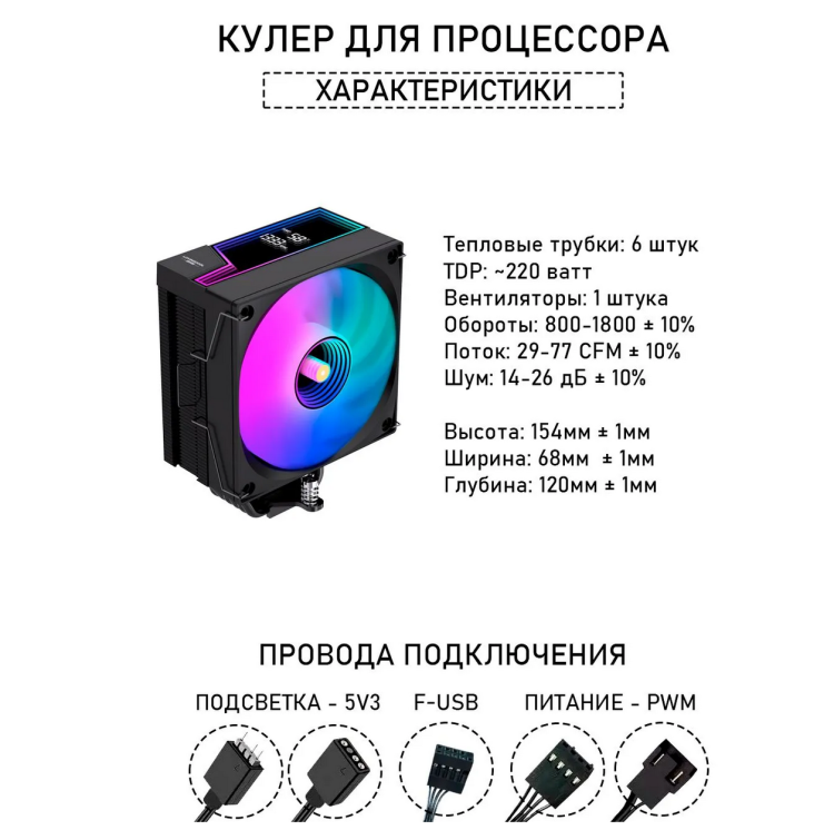 2026-02-16_13-26-20