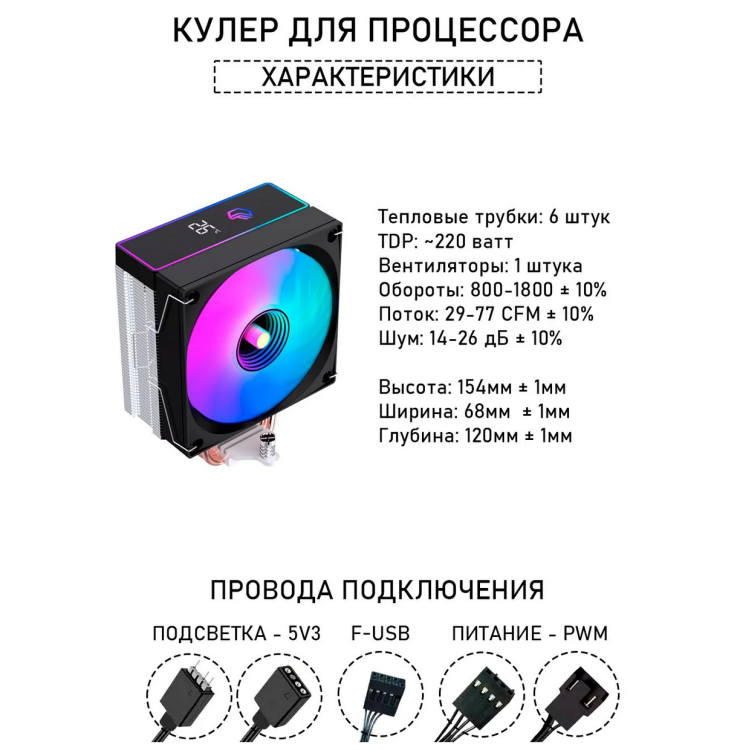 2026-02-16_13-17-27